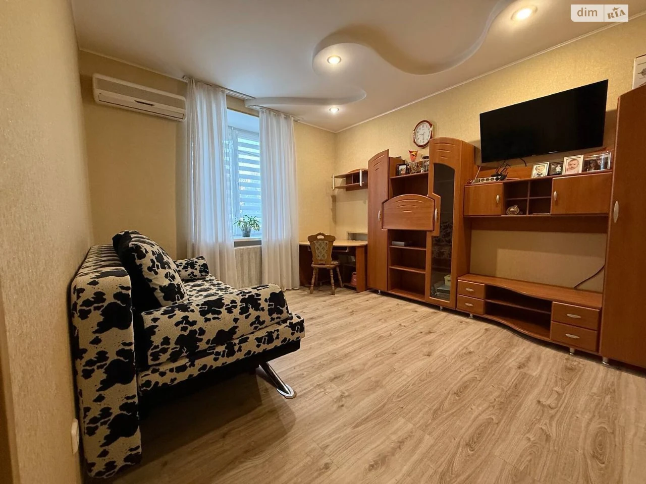 Продажа квартир Рабочая