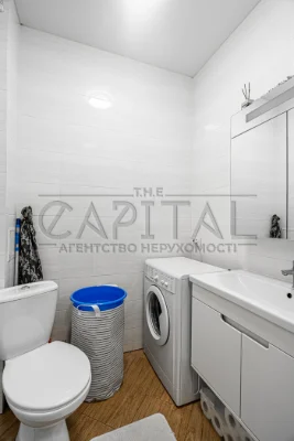 Apartment for Sale, Raketna Street, Berynovo Hora, Kyiv