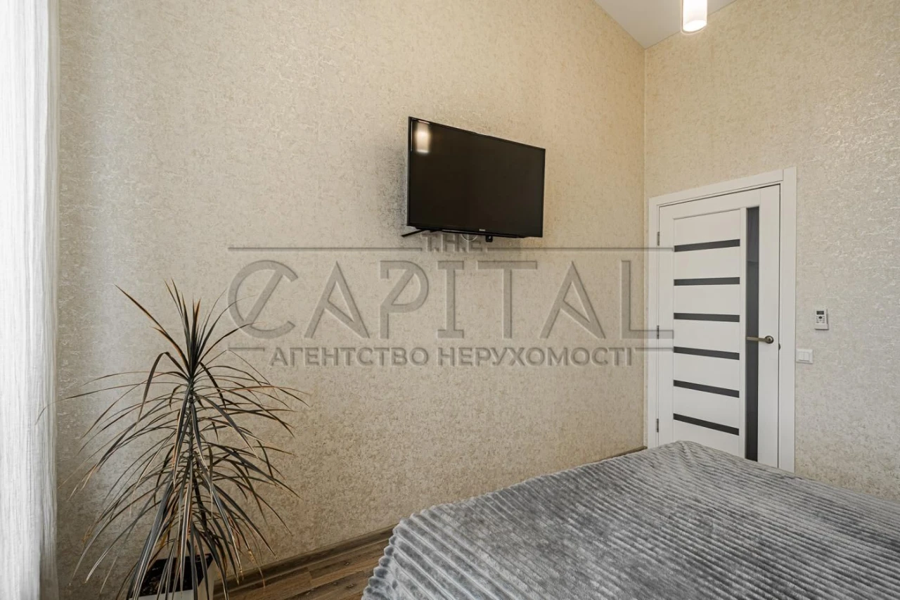 Apartment for Sale, Raketna Street, Berynovo Hora, Kyiv