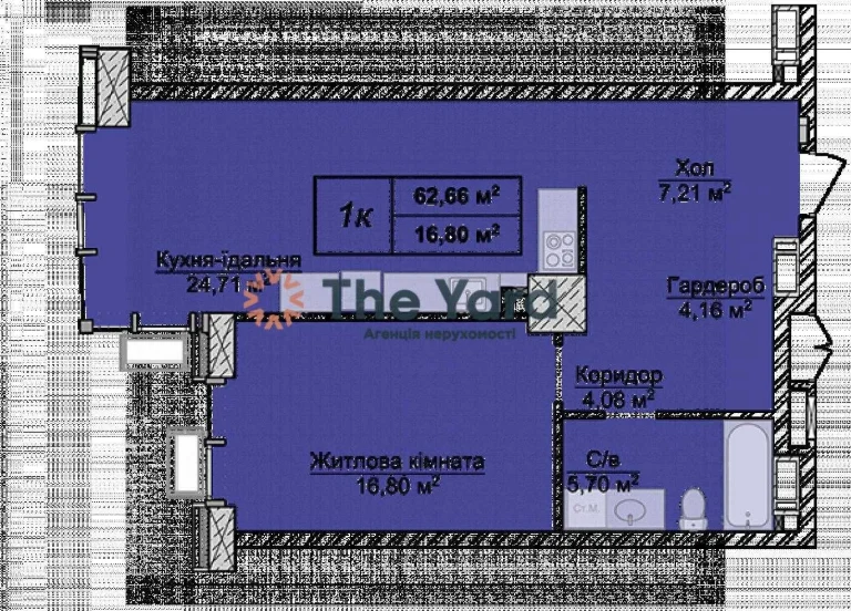 Sale of a 2-bedroom apartment in the "Novopecherski Lipky" residential complex, 8th phase, 6th building