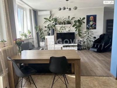 Продажа квартиры Теремки-1
