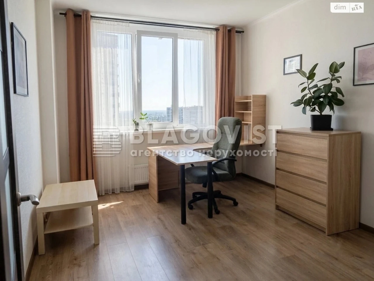 Продажа квартиры Теремки-1