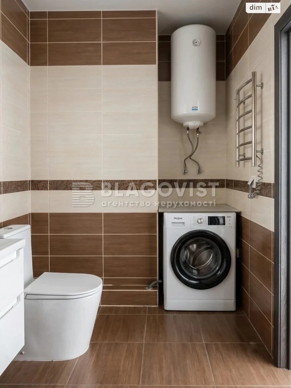 Продажа квартиры Теремки-1
