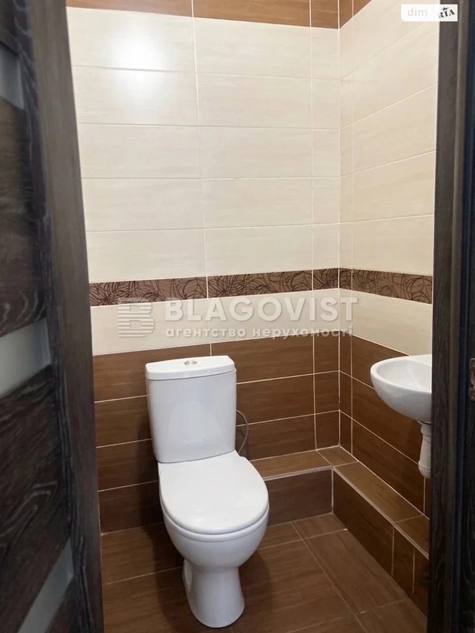 Продажа квартиры Теремки-1