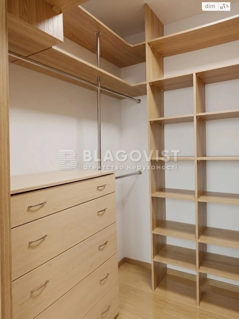 Продажа квартиры Теремки-1
