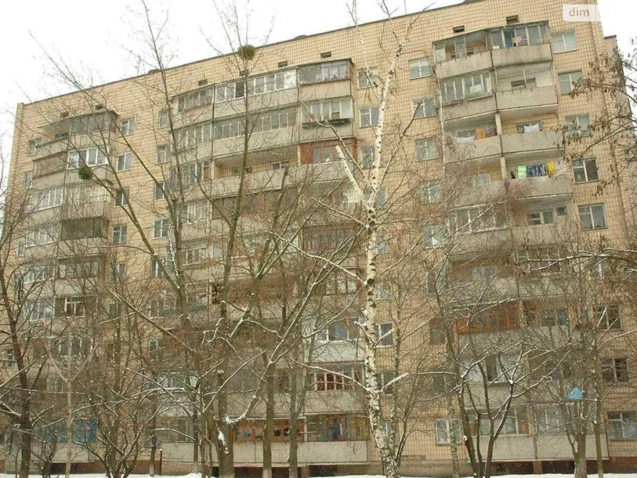 Продаж Квартира Деміївка