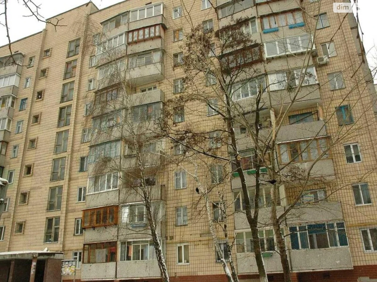 Продаж Квартира Деміївка