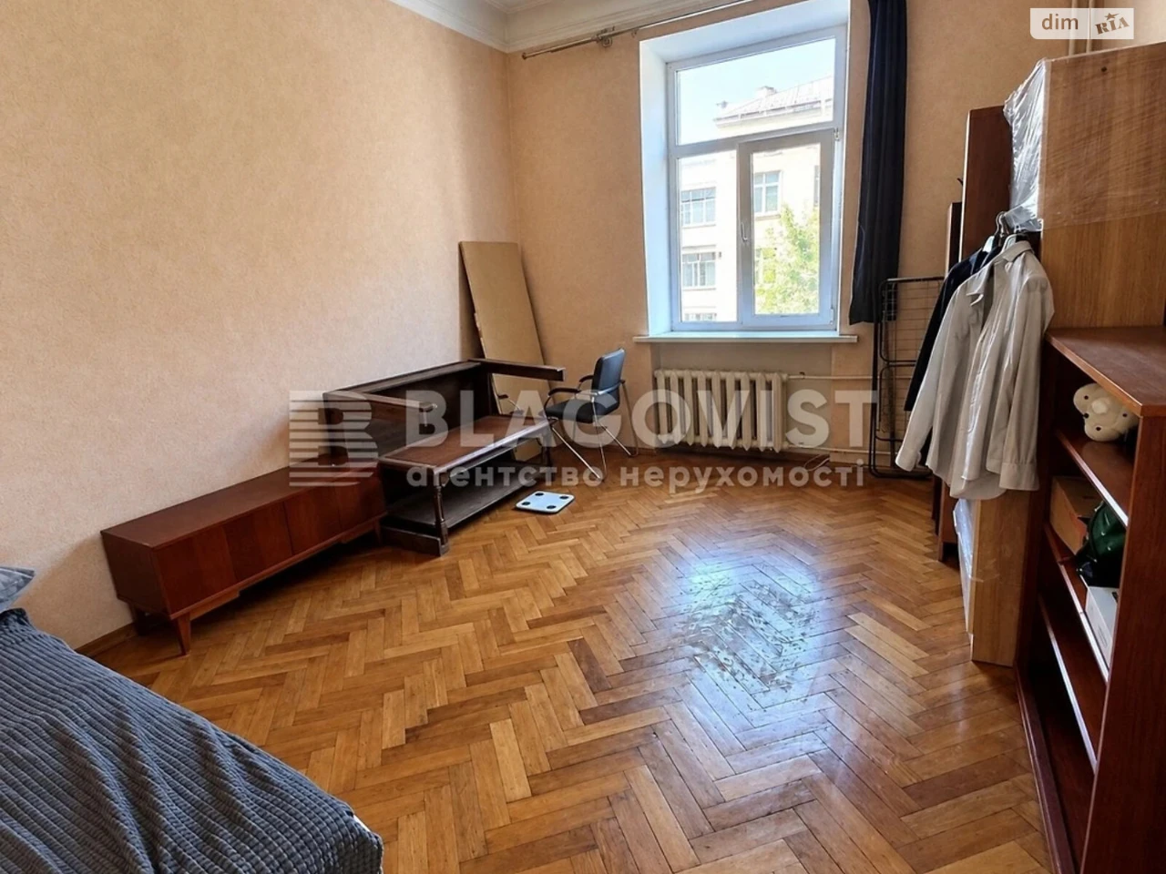 Apartment for Sale in Pecers'k