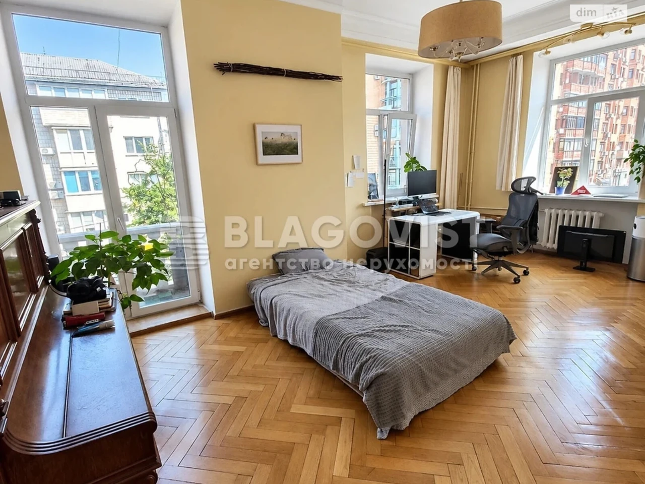 Apartment for Sale in Pecers'k