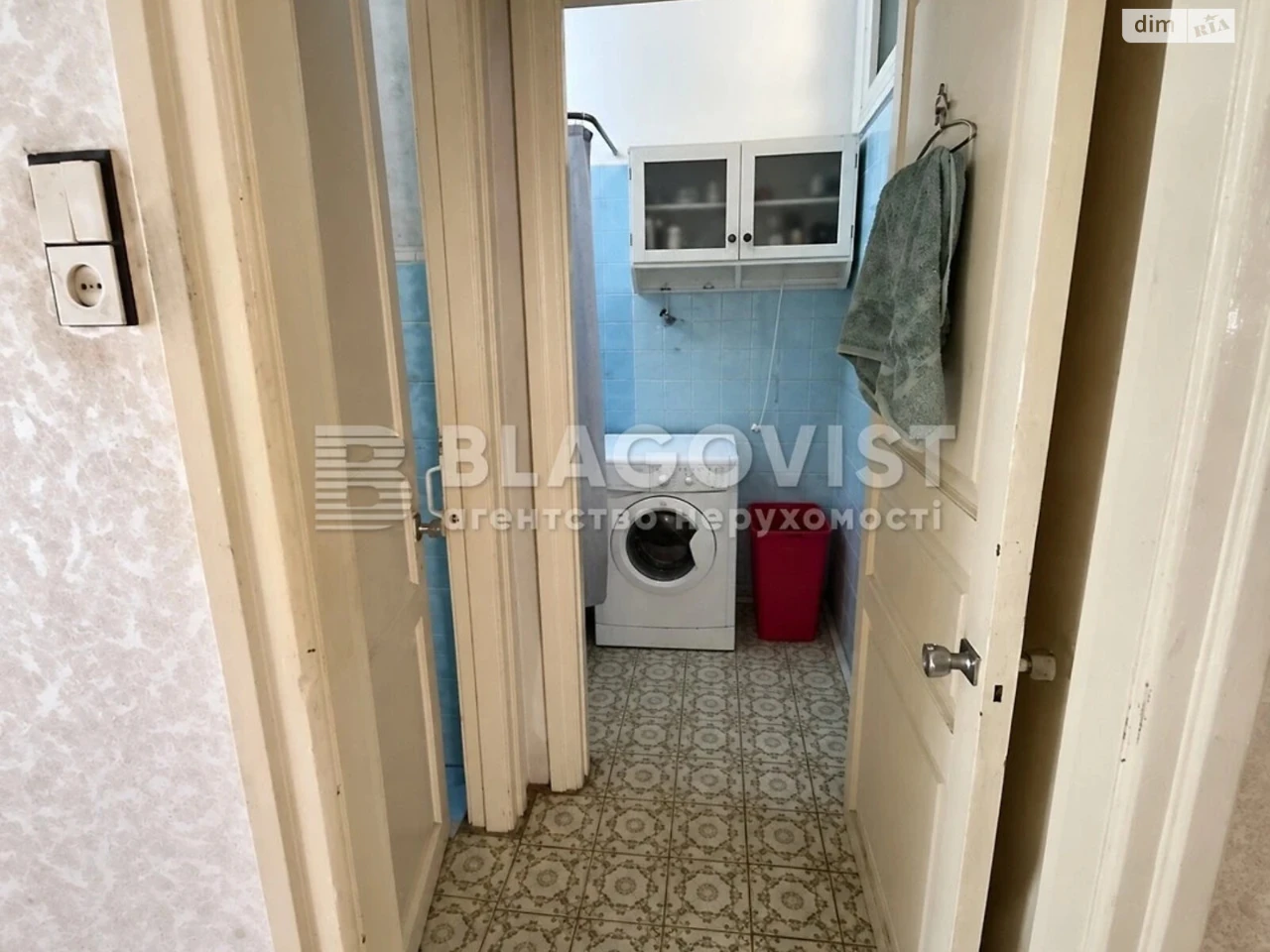 Apartment for Sale in Pecers'k