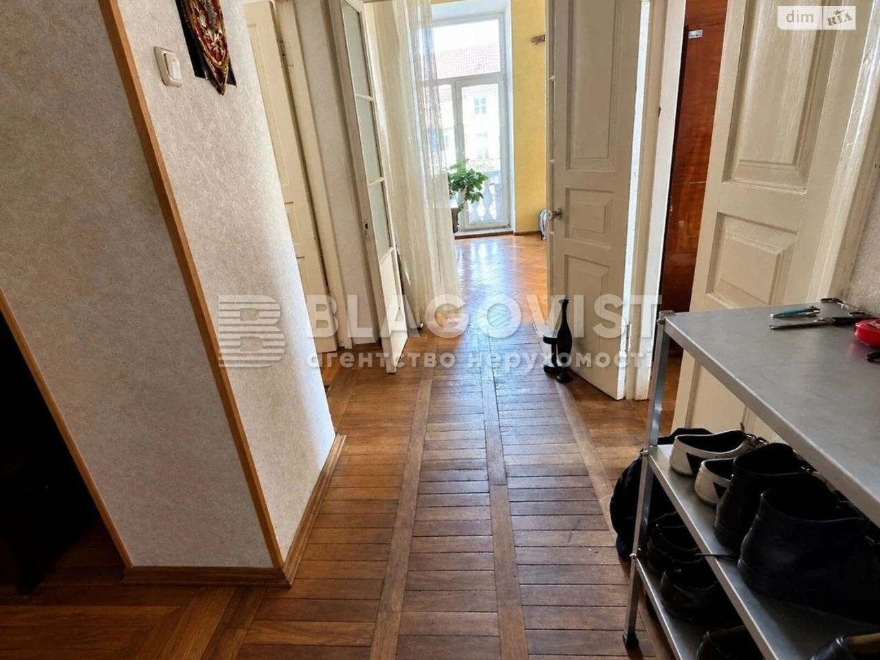 Apartment for Sale in Pecers'k
