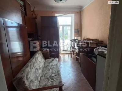 Apartment for Sale in Pecers'k