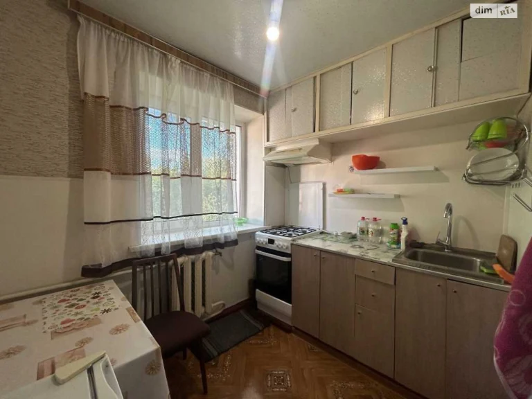 Apartment for Sale - Diamond