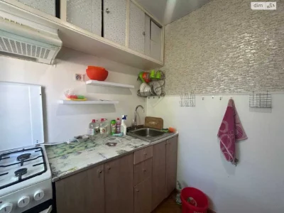 Apartment for Sale - Diamond