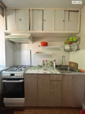 Apartment for Sale - Diamond