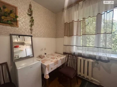 Apartment for Sale - Diamond