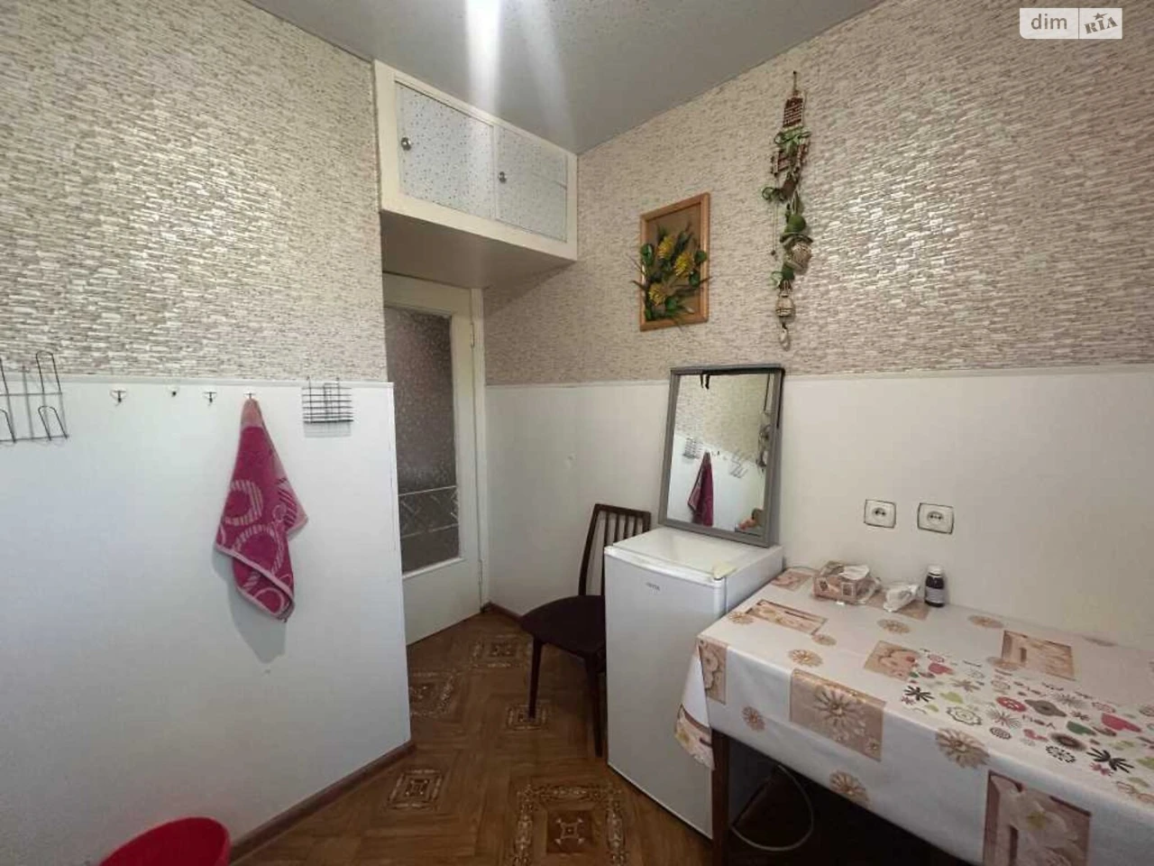 Apartment for Sale - Diamond