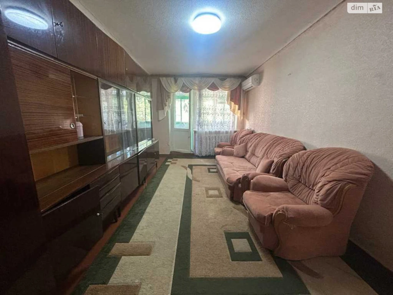 Apartment for Sale - Diamond