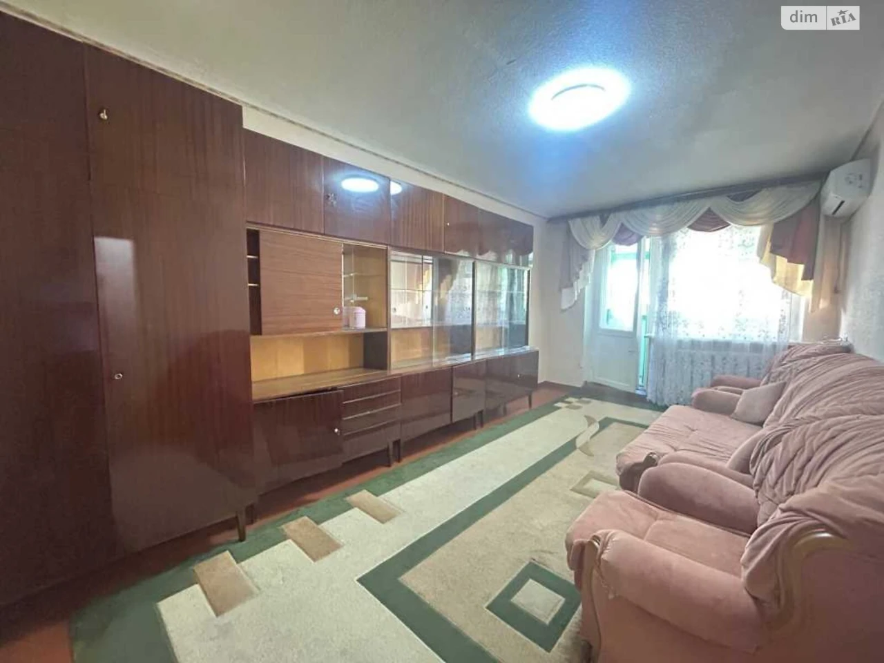 Apartment for Sale - Diamond