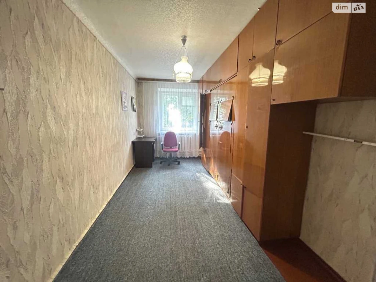 Apartment for Sale - Diamond