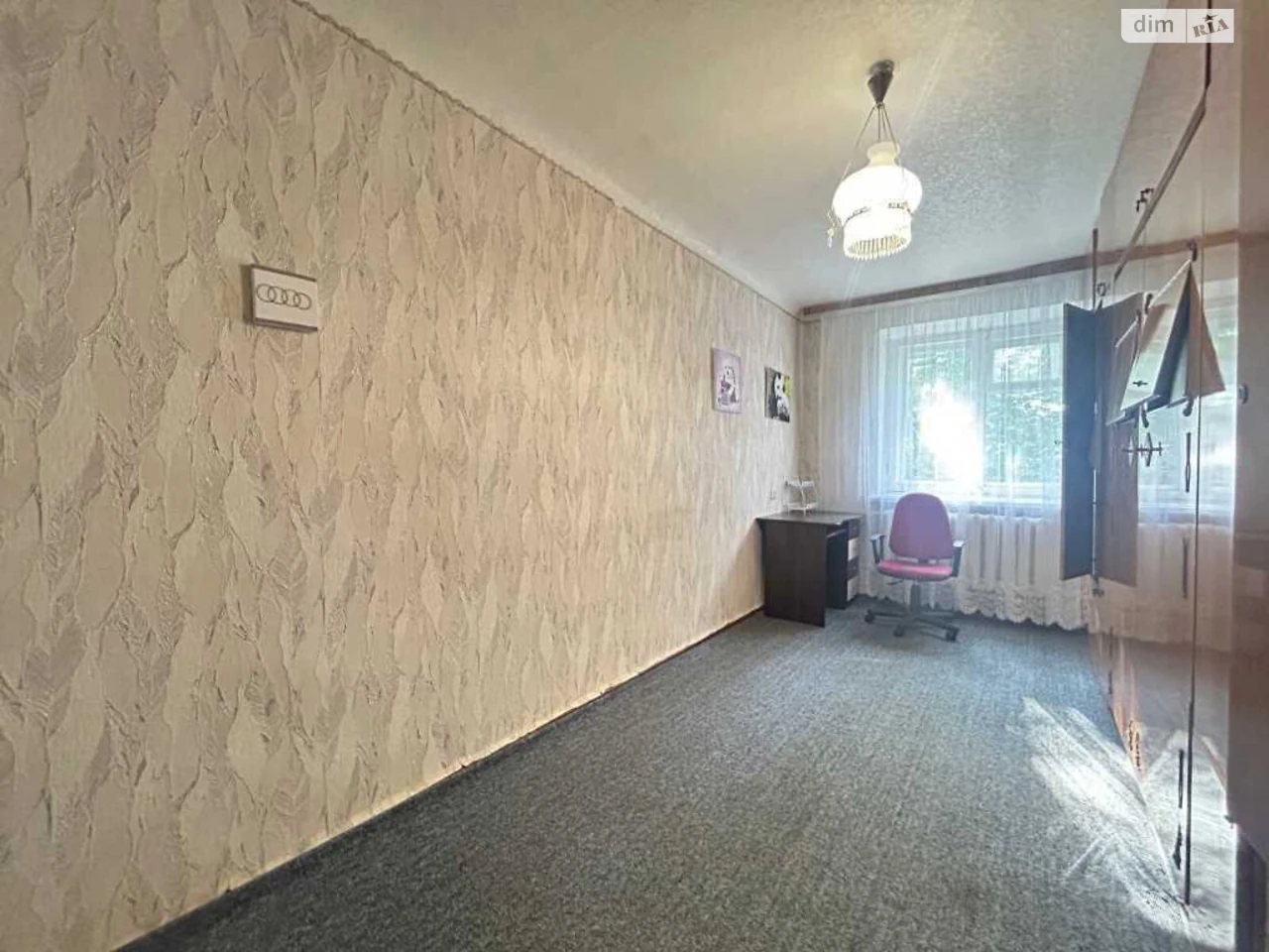 Apartment for Sale - Diamond