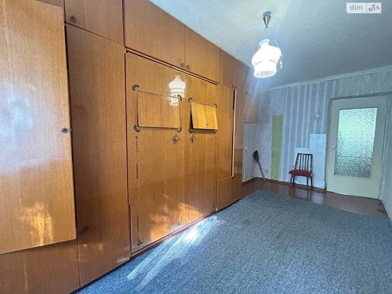 Apartment for Sale - Diamond
