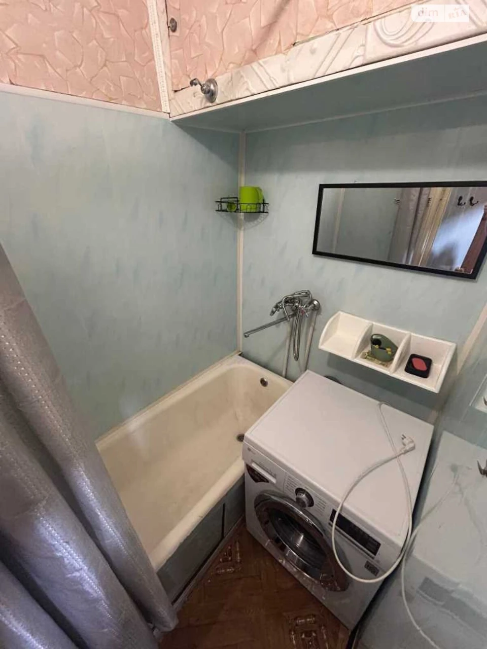 Apartment for Sale - Diamond