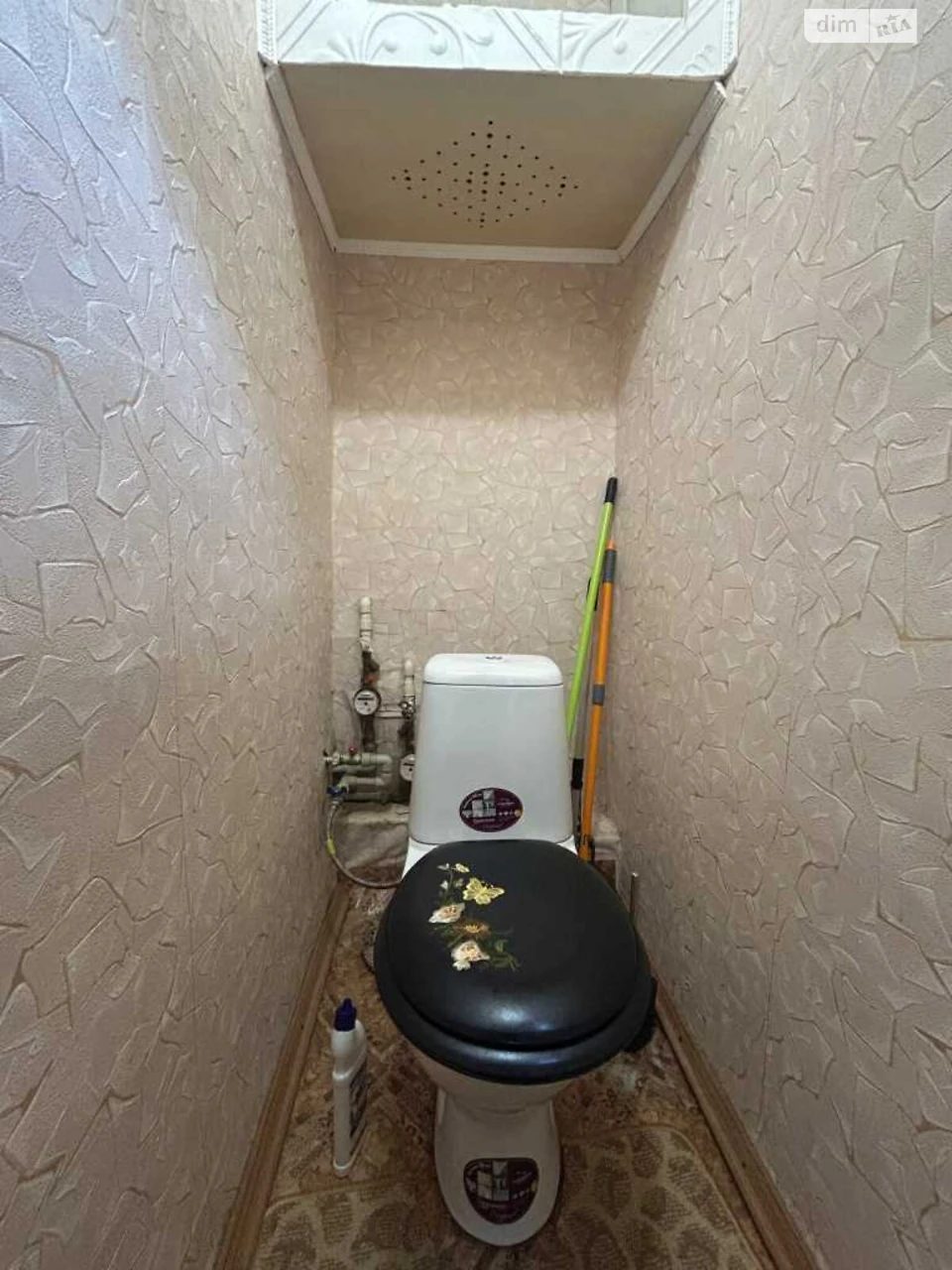 Apartment for Sale - Diamond