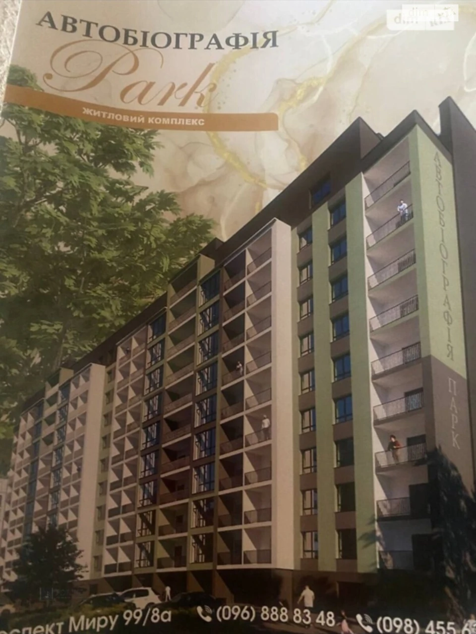 Apartment for Sale - Ozer