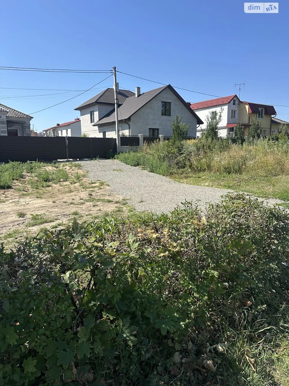 For Sale: House in Druzhba