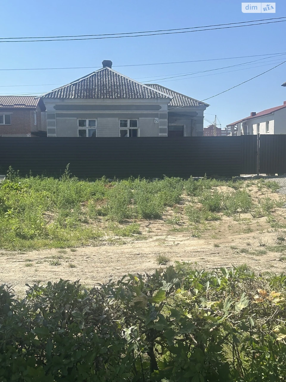 For Sale: House in Druzhba