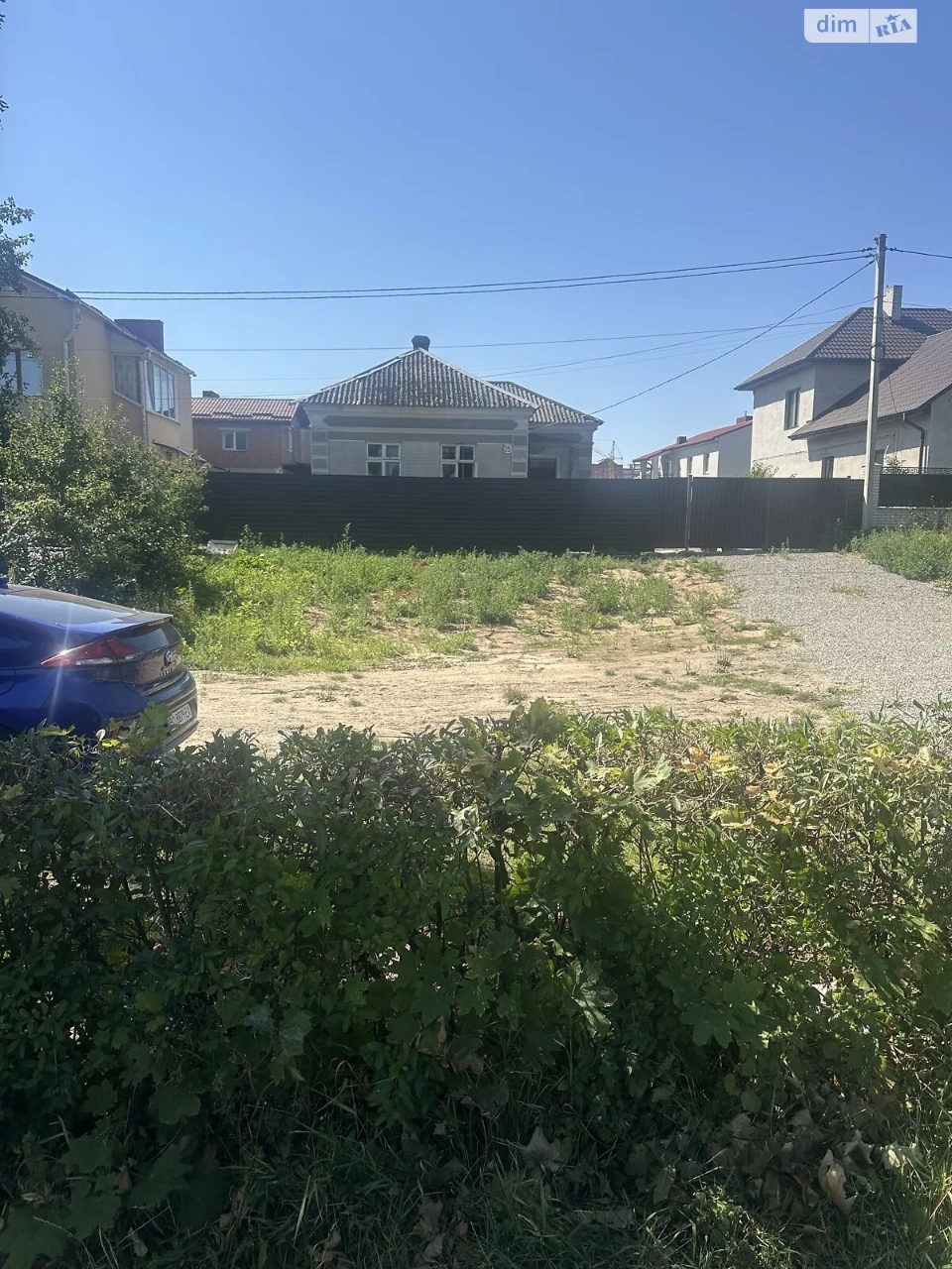 For Sale: House in Druzhba