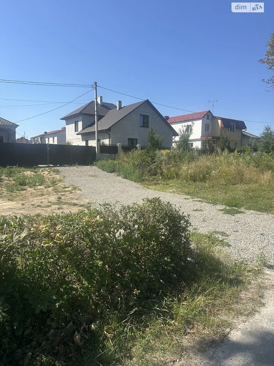 For Sale: House in Druzhba