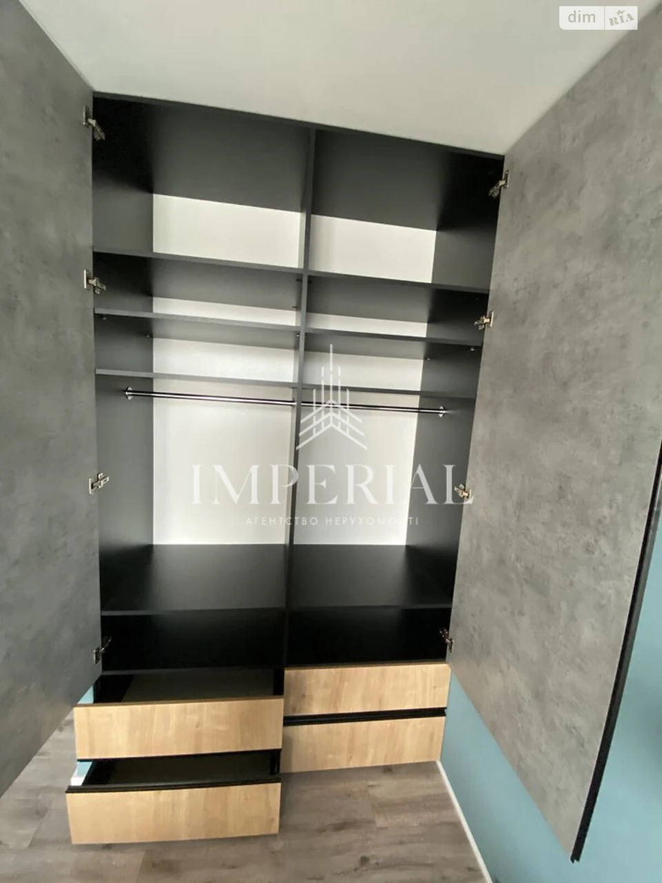 Long-Term Rental Apartment in Solomyans'kyi
