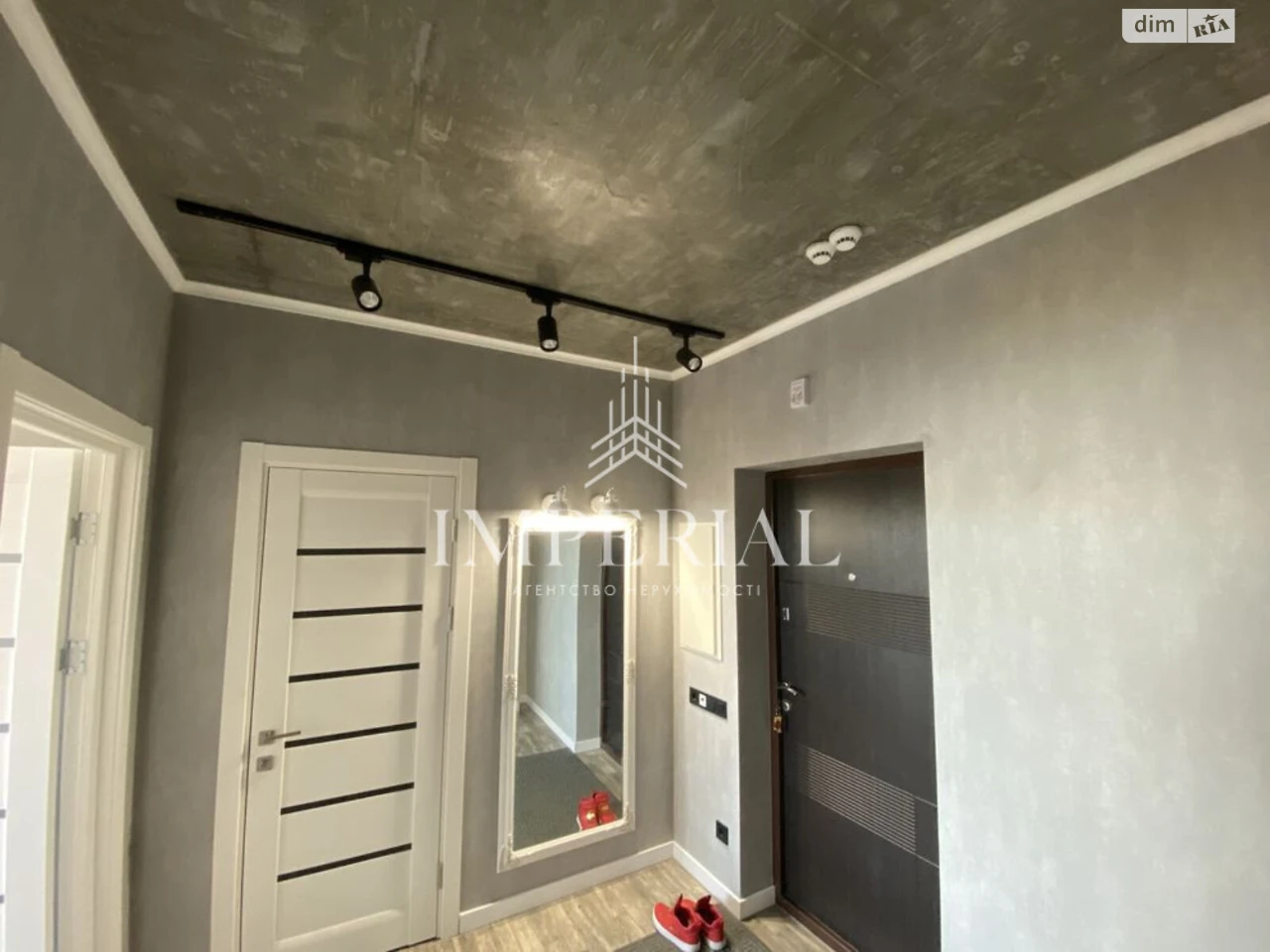 Long-Term Rental Apartment in Solomyans'kyi