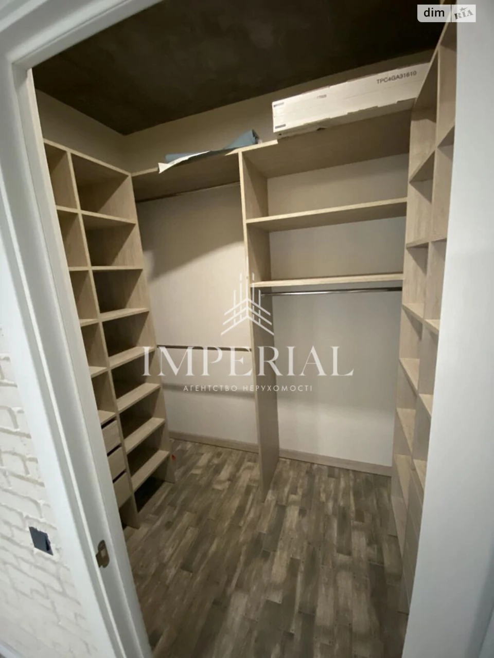 Long-Term Rental Apartment in Solomyans'kyi