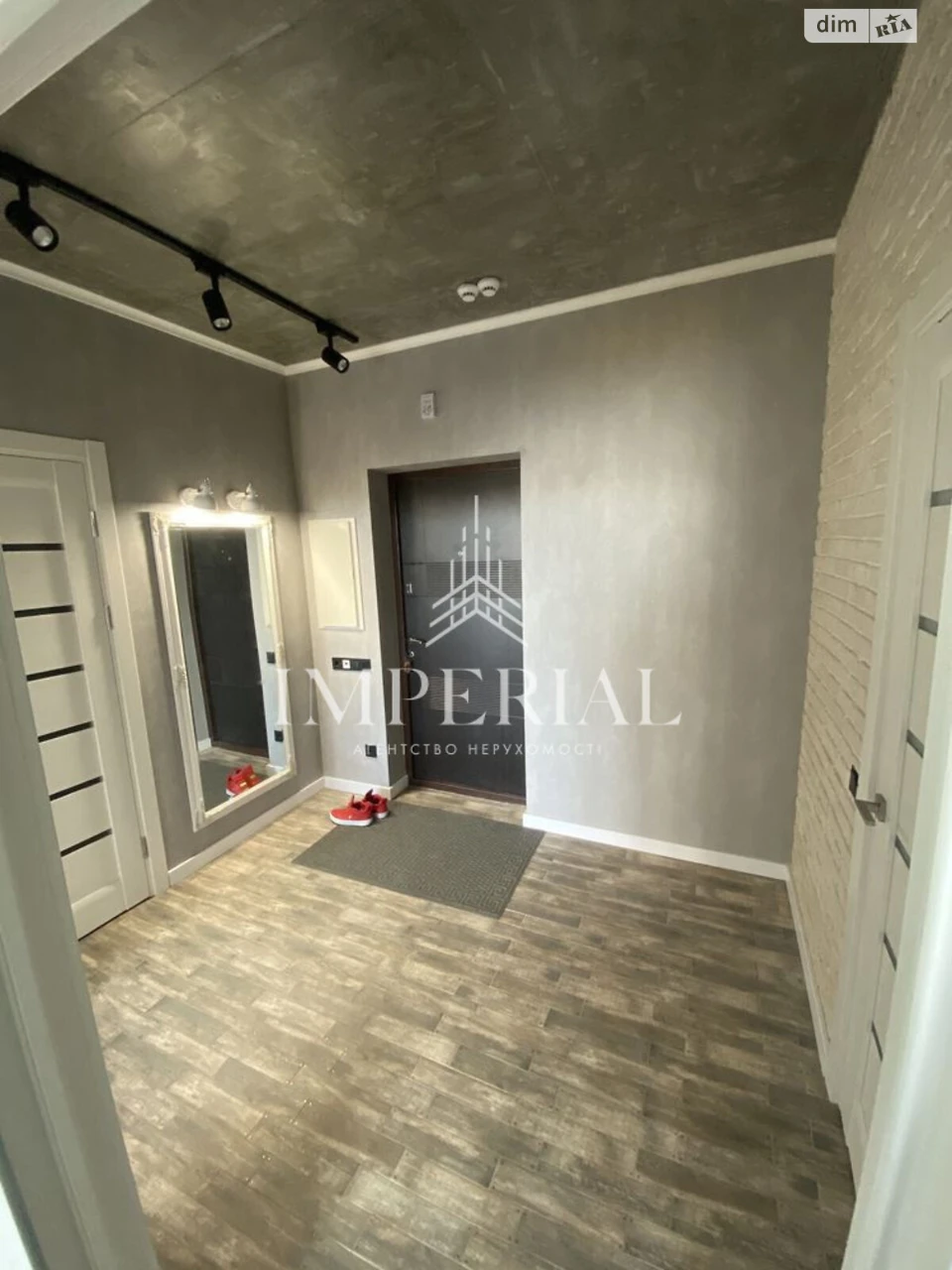 Long-Term Rental Apartment in Solomyans'kyi
