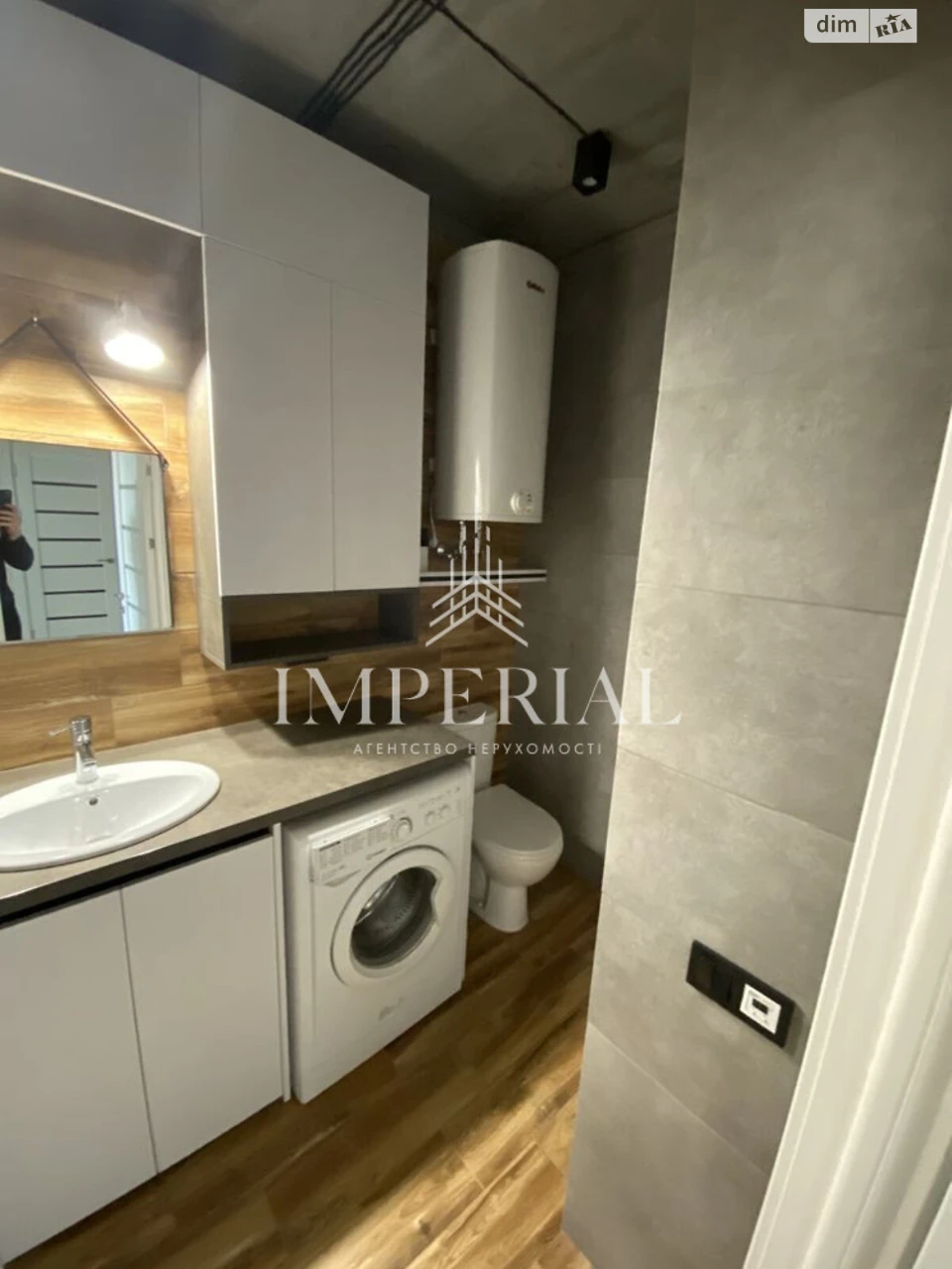 Long-Term Rental Apartment in Solomyans'kyi
