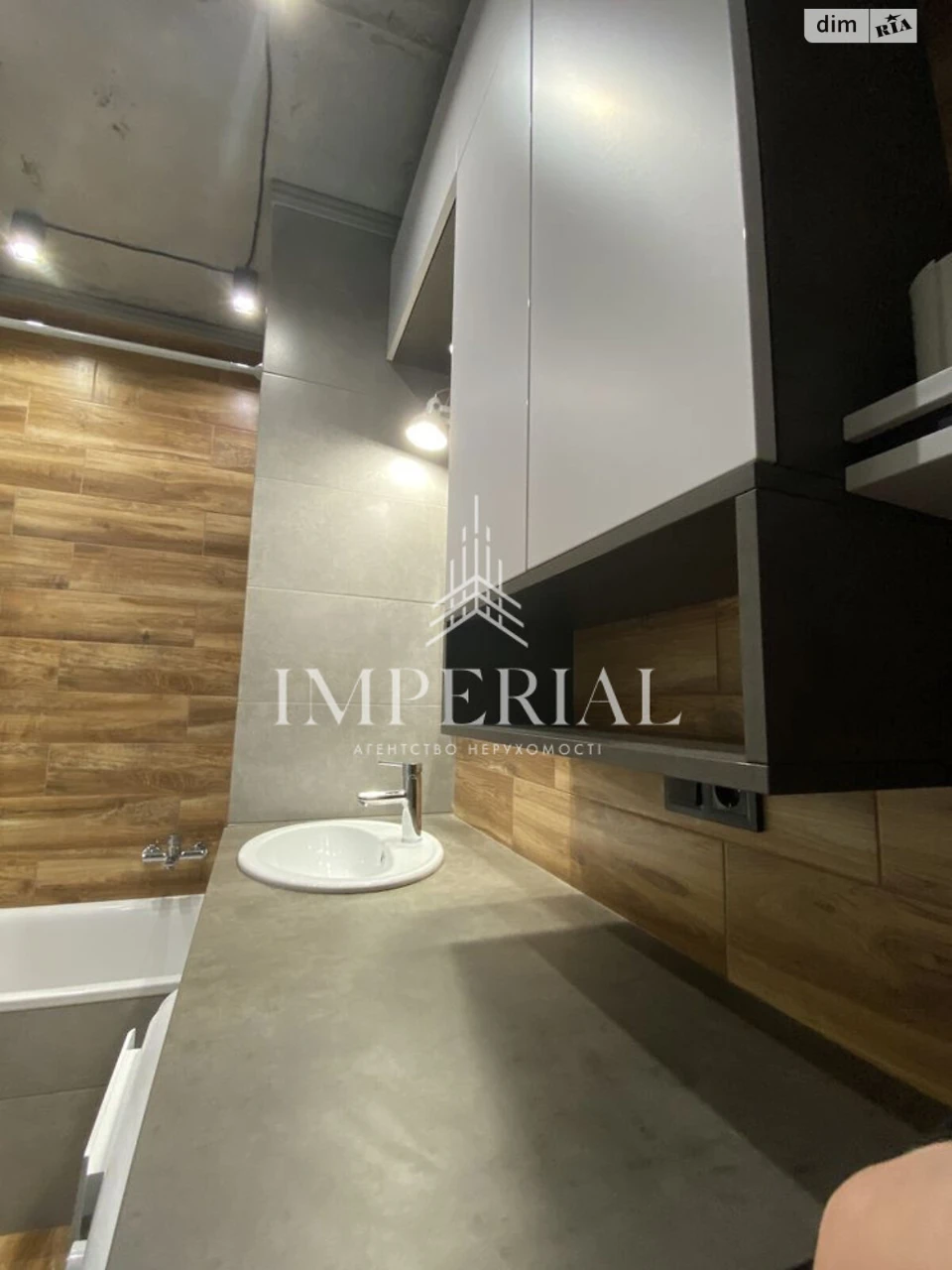 Long-Term Rental Apartment in Solomyans'kyi