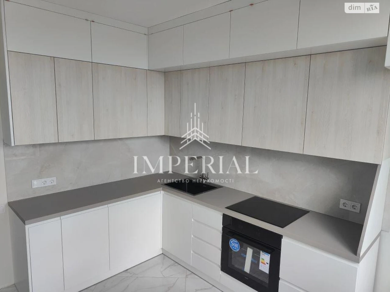 Long-Term Rental Apartment - Vasyl Sytsa Street