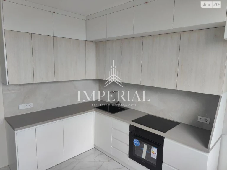 Long-Term Rental Apartment - Vasyl Sytsa Street