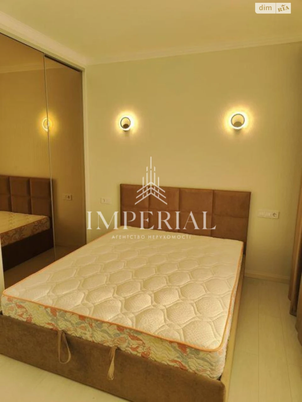 Long-Term Rental Apartment - Vasyl Sytsa Street