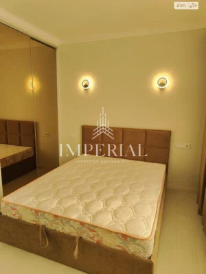 Long-Term Rental Apartment - Vasyl Sytsa Street