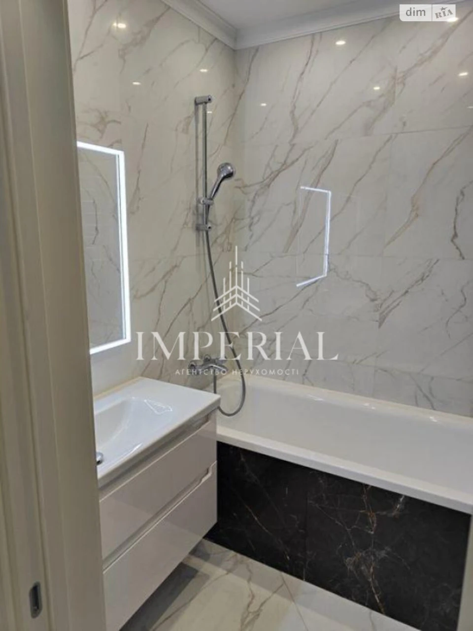 Long-Term Rental Apartment - Vasyl Sytsa Street