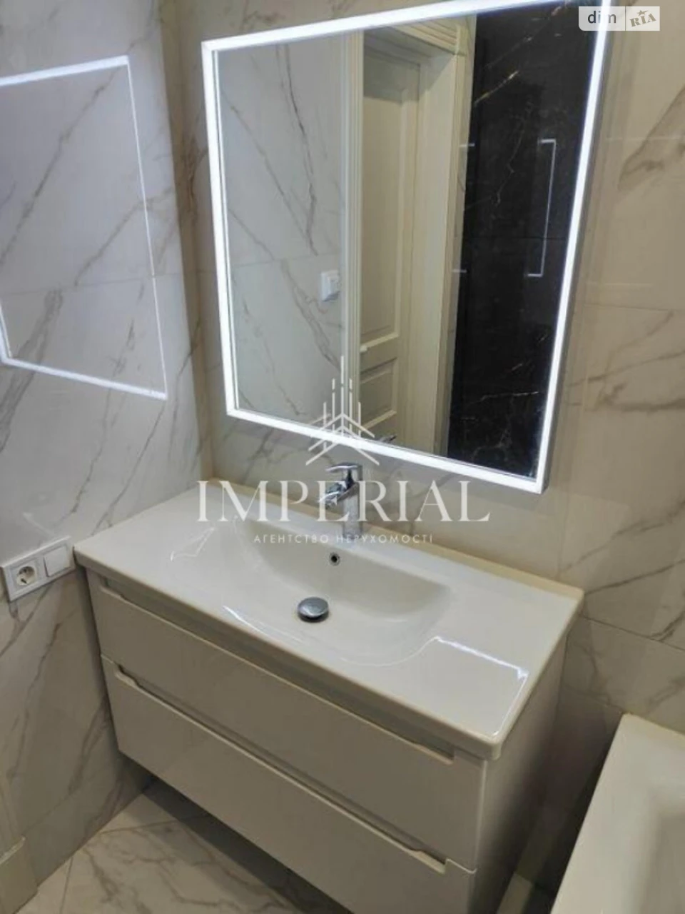 Long-Term Rental Apartment - Vasyl Sytsa Street