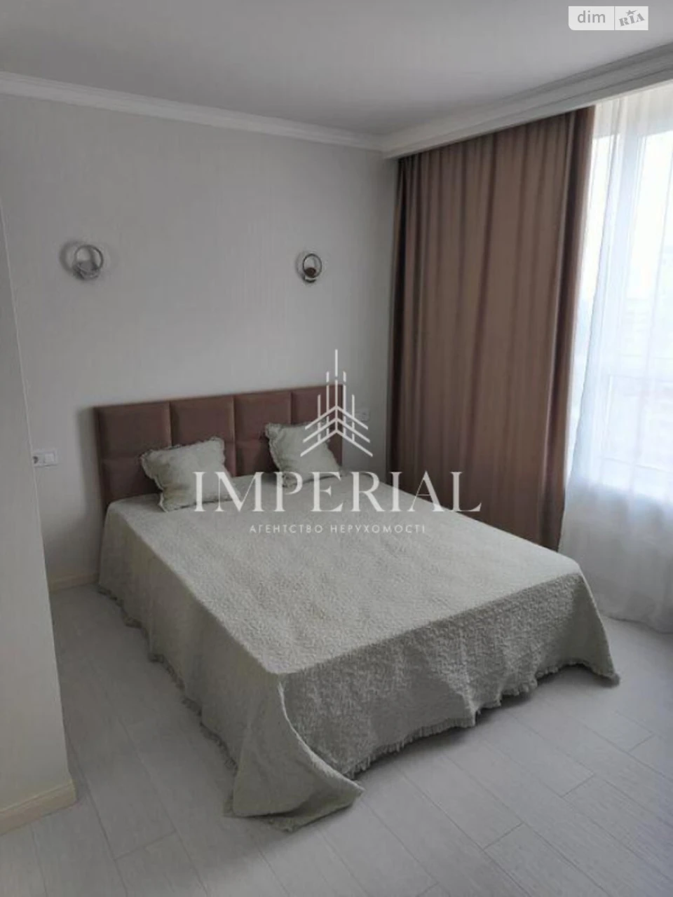Long-Term Rental Apartment - Vasyl Sytsa Street