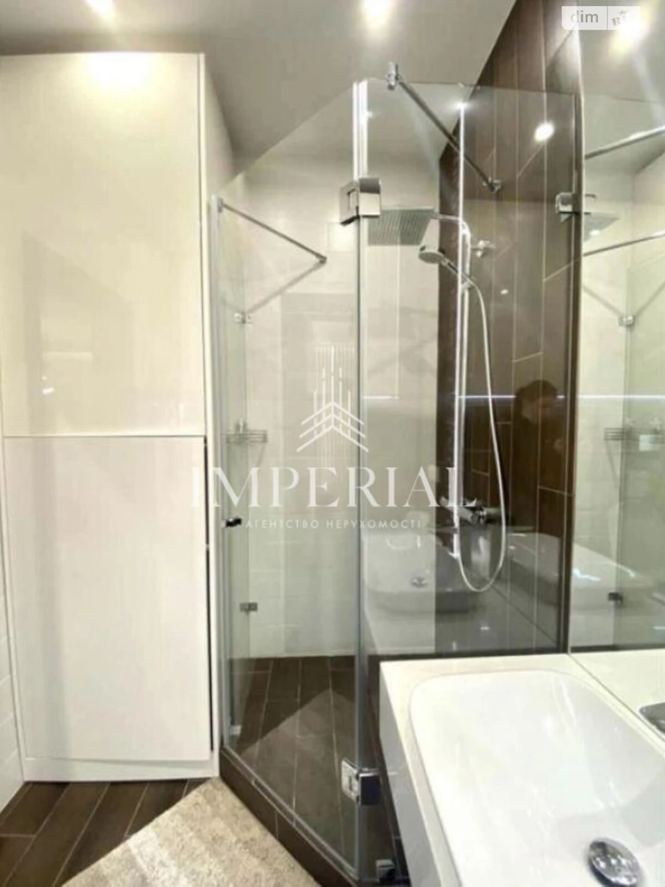 Long-Term Rental Apartment, Pecersky