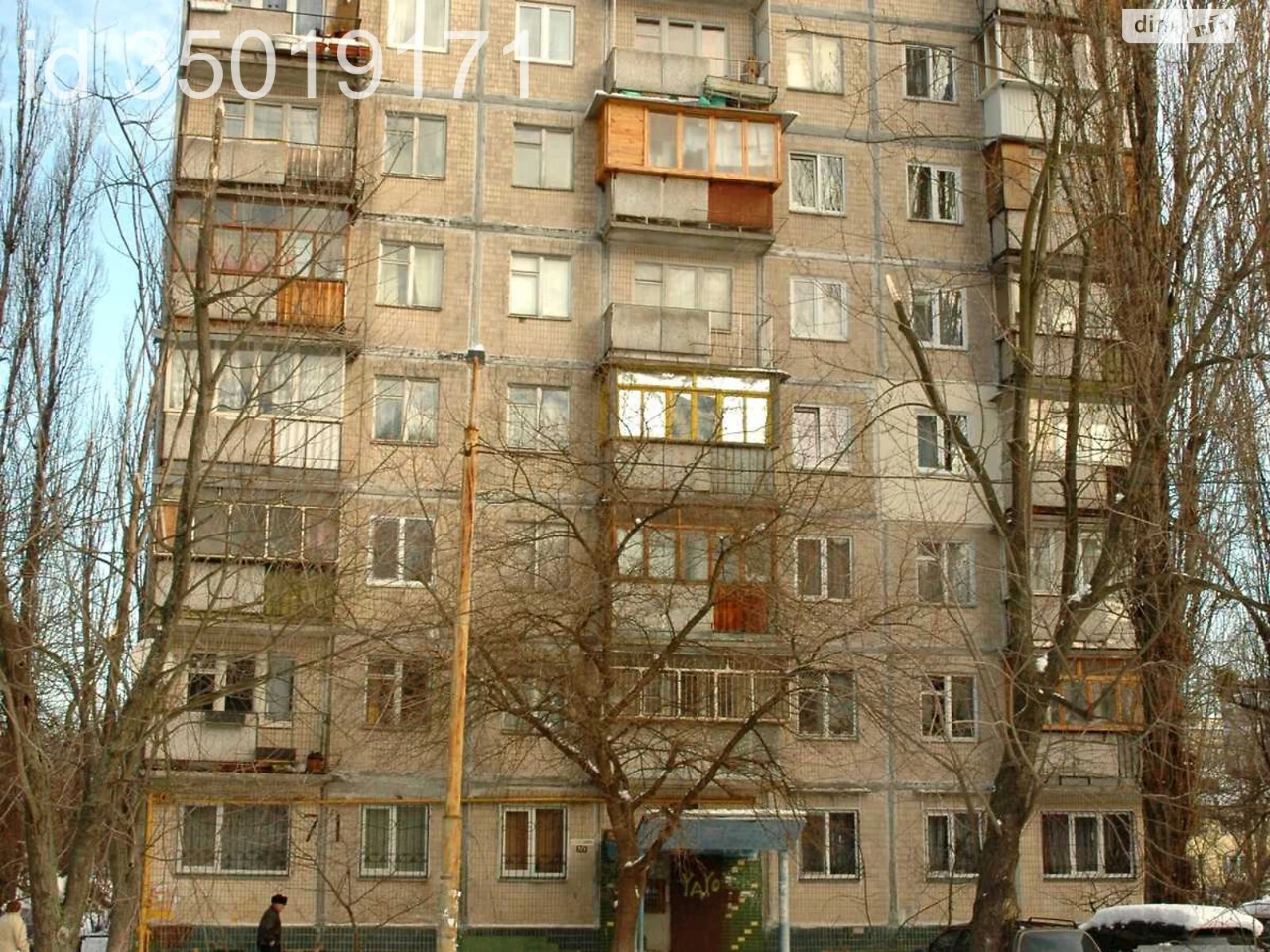 Сдается Квартира в Березняках, Долгосрочная