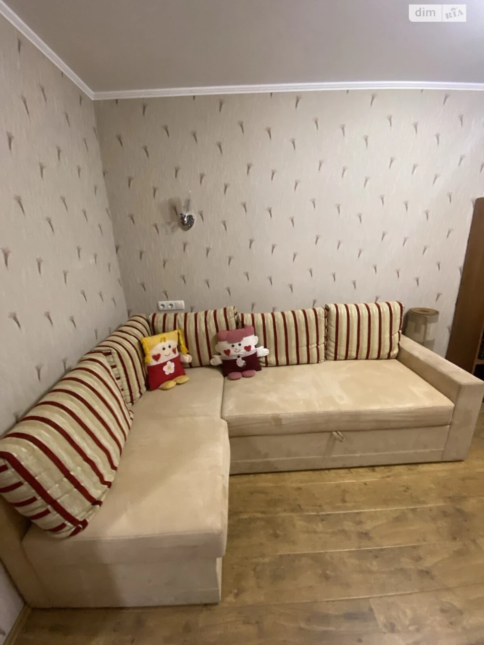 Long-Term Rental Apartment, Misticyi Massiv