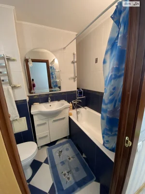 Long-Term Rental Apartment, Misticyi Massiv